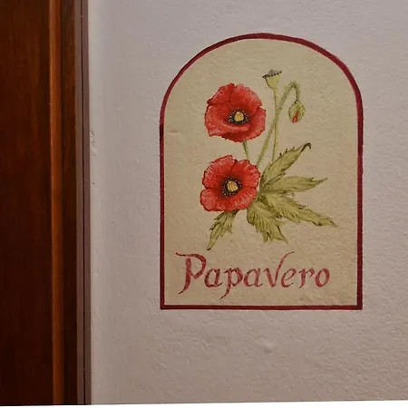 Maria Апартаменты Канацеи